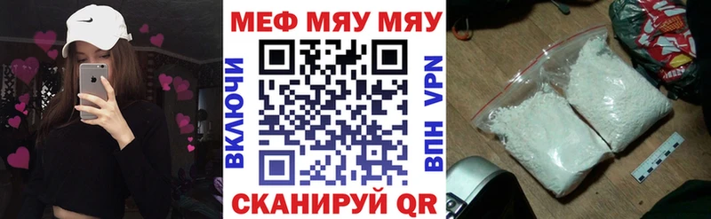 Магазин наркотиков Харовск АМФ Мефедрон A PVP Гашиш COCAIN ОМГ ОМГ ссылки Бошки Шишки