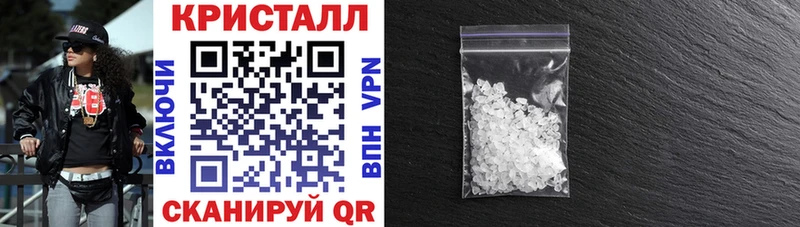 АМФ Premium  Харовск 