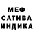 Каннабис VHQ MartaDog. ink