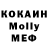 ЭКСТАЗИ круглые Dmirty Puchkov