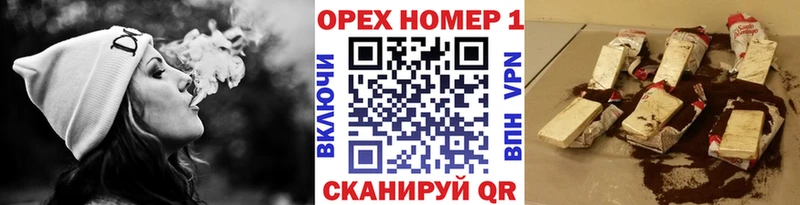 КОКАИН Боливия  OMG рабочий сайт  Харовск  даркнет сайт 