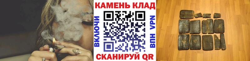 ГАШ индика сатива Харовск