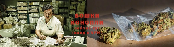альфа пвп VHQ Сатка