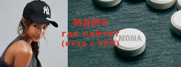 альфа пвп VHQ Сатка