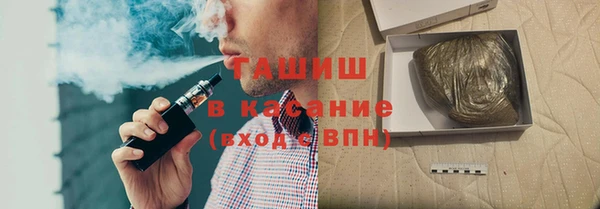 mix Саяногорск