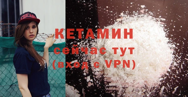 apvp Сафоново