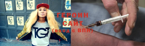 mix Саяногорск