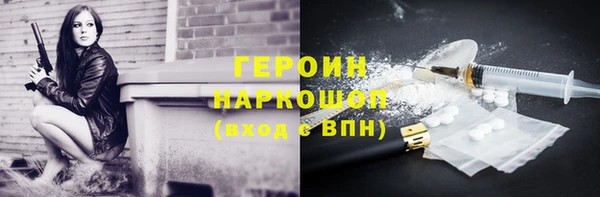 apvp Сафоново