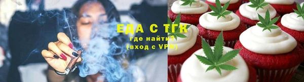 mix Саяногорск