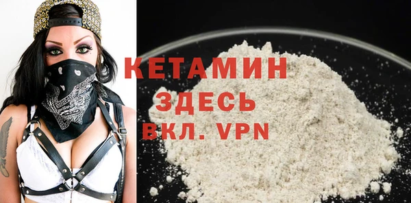 герыч Заполярный