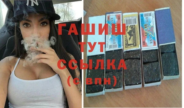 mix Саяногорск