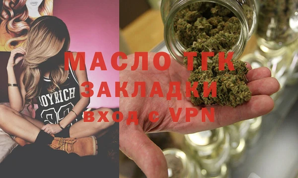альфа пвп VHQ Сатка