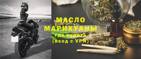 apvp Сафоново