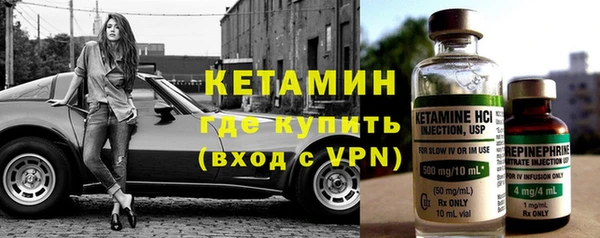 apvp Сафоново