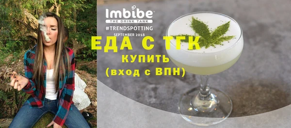 альфа пвп VHQ Сатка
