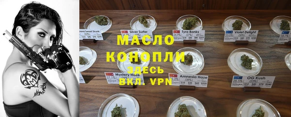 альфа пвп VHQ Сатка