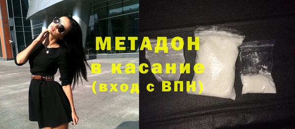 герыч Россошь