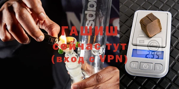 альфа пвп VHQ Сатка