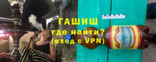 mix Саяногорск