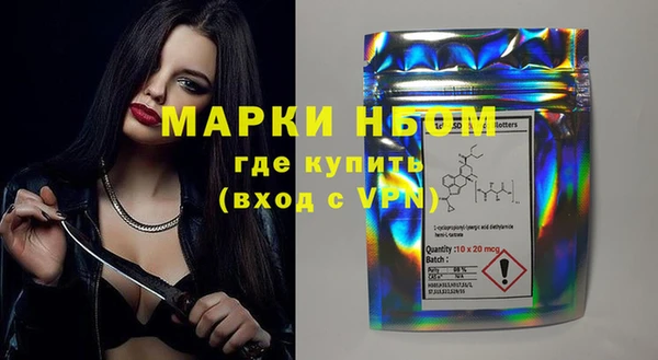альфа пвп VHQ Сатка