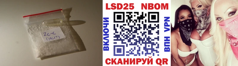 LSD-25 экстази кислота наркошоп Харовск