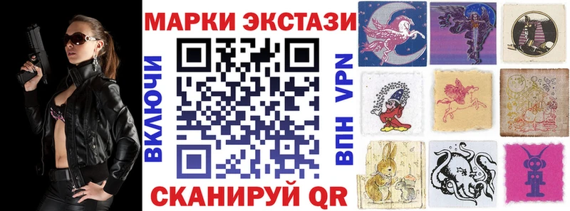 blacksprut как войти  Харовск  Марки NBOMe 1,8мг 