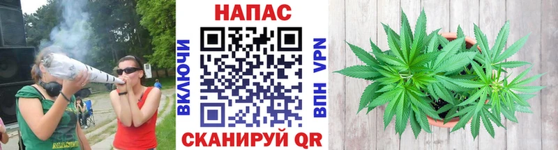 kraken онион  сайты даркнета состав  Каннабис VHQ  Харовск 
